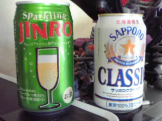 Sparkkling Jinro(スパークリングジンロ) グレープフルーツに爽やかなミントの香り