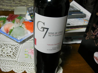 セイコーマートが販売しているチリの赤ワイン「G7 CABERNET SAUVIGNON(ジーセブン カベルネソーヴィニヨン)2009」