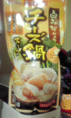 ダイショー白みそ仕立てチーズ鍋スープ