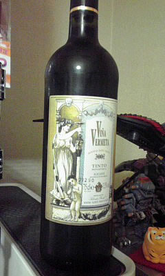 スペインの赤ワイン「Vina Vermeta(ヴィーニャ・ヴェルメタ)2002」