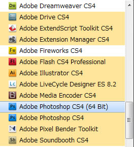  Adobe Creative Suite 4 Web Premium