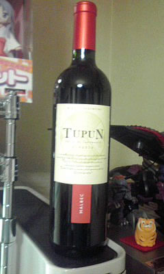 アルゼンチンの赤ワイン「Tupun Estate Malbec（テュパン・マルベック）2007」