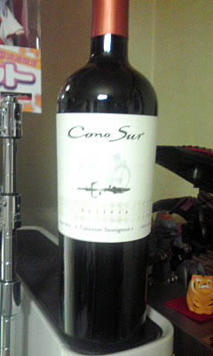 チリの赤ワイン「Cono Sur Cabernet Savuignon RESERVA(コノスル カベルネ・ソーヴィニヨン レゼルバ)2008」