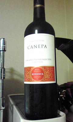 チリの赤ワイン「Canepa RESERVA Cabernet Sauvignon（カネパ レゼルバ カベルネ・ソーヴィニヨン）2008」