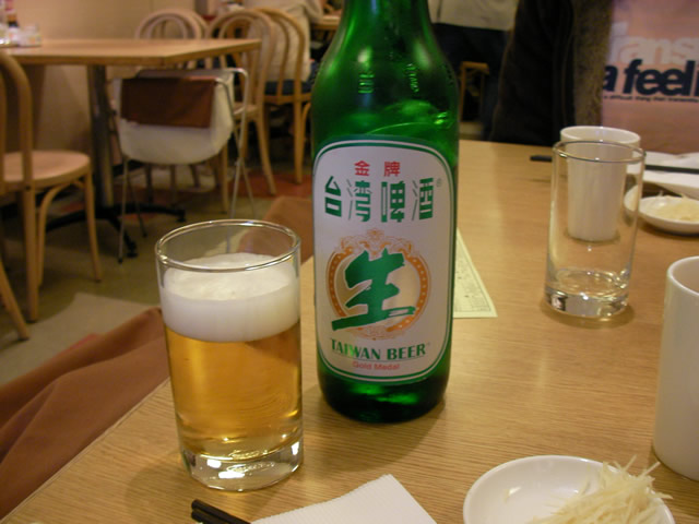 台湾の生ビール