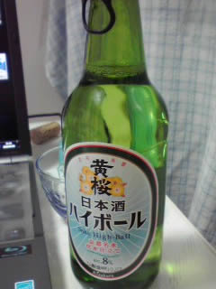 黄桜　日本酒ハイボール