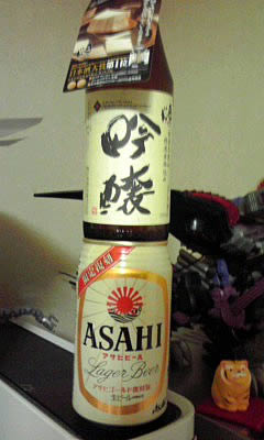 アサヒビールのアサヒゴールド復刻版と福島の日本酒「奥の松 吟醸」