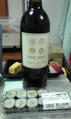 アメリカ カリフォルニアの赤ワイン「Oak Leaf Cabernet Sauvignon(オークリーフ カベルネソーヴィニヨン)」