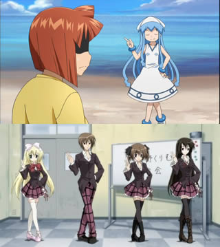 パロディじゃなイカ？　生徒会の一存