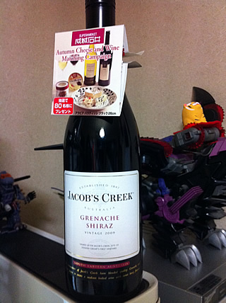 オーストラリアの赤ワイン「JACOB'S CREEK GRENACHE SHIRAZ(ジェイコブス・クリーク グルナッシュ シラーズ)2009」