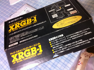 XRGB-1