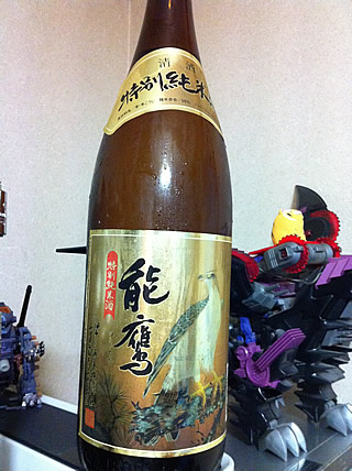 新潟の日本酒「特別純米酒　能鷹」2