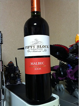 アルゼンチンの赤ワイン「Fifty Block Malbec（フィフティ･ブロック･マルベック）2008」