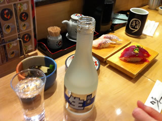 日本酒　北の誉