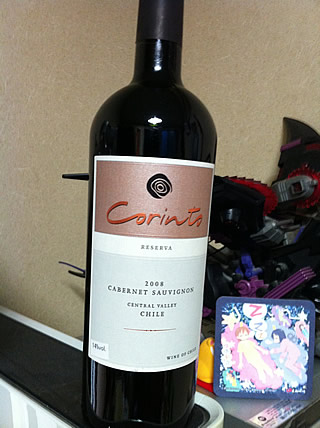 チリの赤ワイン「Corinto CABERNET SAUVIGNON(コリントカベルネ・ソーヴィニヨン) 2008」