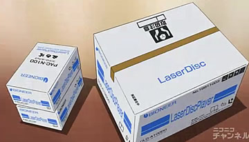 レーザーアクティブ