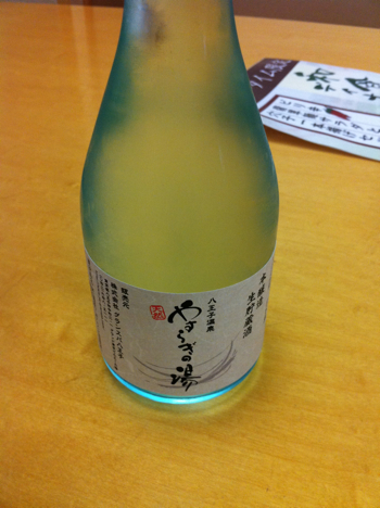 本醸造生貯蔵酒　八王子温泉　やすらぎの湯というオリジナルの日本酒