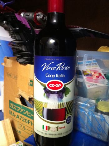 イタリアの赤ワイン「CO-OP コープイタリアのワイン（赤）」