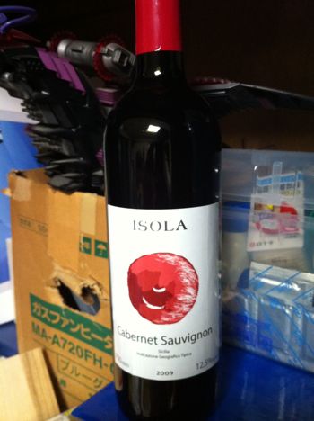 イタリアの赤ワイン「ISOLA Cabernet Sauvignon（イゾラ カベルネ・ソーヴィニヨン）2009」
