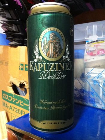 ドイツのビール「KAPUZINER Weissbier(カプツィーナ ヴァイツェン )」