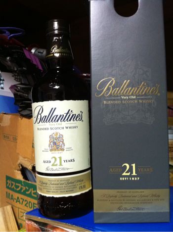 ブレンデット スコッチ ウイスキー  バランタイン（Ballantine's）21年購入