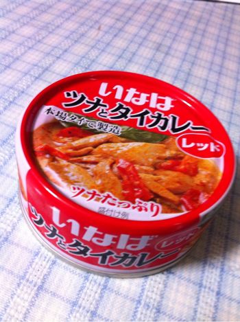 いなば ツナとタイカレー（レッド）