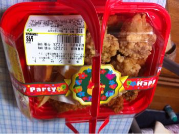 西友のチキンセット