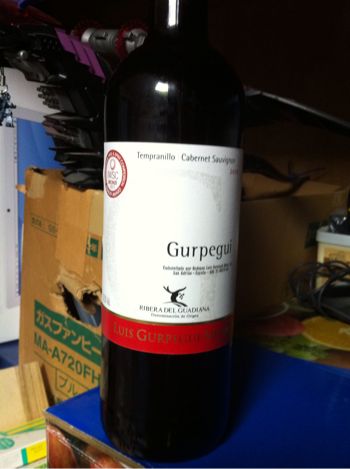 スペインの赤ワイン「Gurpegui Tempranillo Cabernet Sauvignon（グルペグイ・ティント（ＤＯリベラ・デル・グァディアーナ）2010」