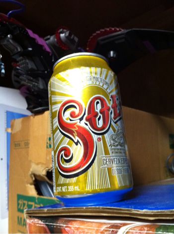 メキシコのビール「Sol・（ソル）」