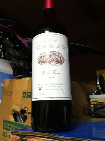 フランスの赤ワイン「Milhade Selection Rouge VDF（ミラード セレクション 赤）」