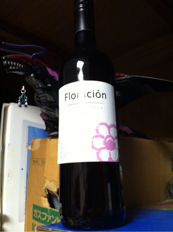 スペインの蔵出直輸入ワイン「Floracion Red Wine（フロラシオン 赤ワイン）」