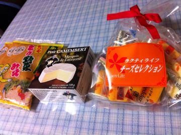 ラファイエット カマンベールとラクティライフ　チーズセレクション