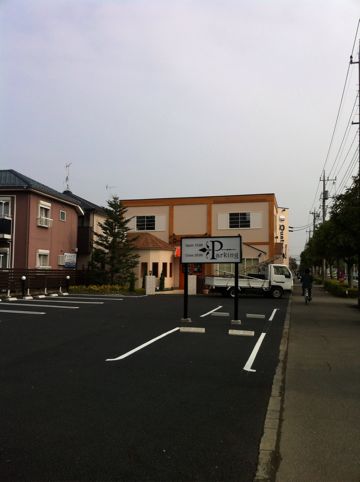 キャトルキャール小平店