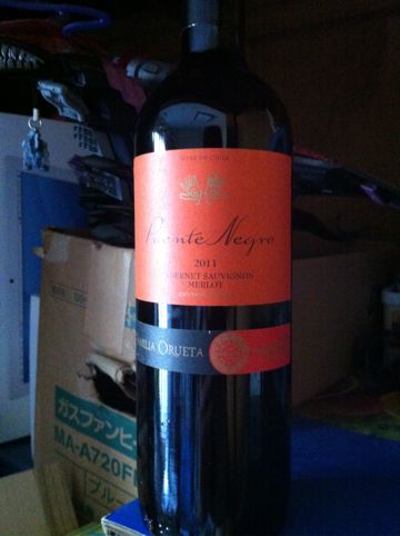 チリの赤ワイン「Puente Negro Cabernet Sauvignon Merlot（プエンテ・ネグロ カベルネ・ソーヴィニヨン メルロー）2011」