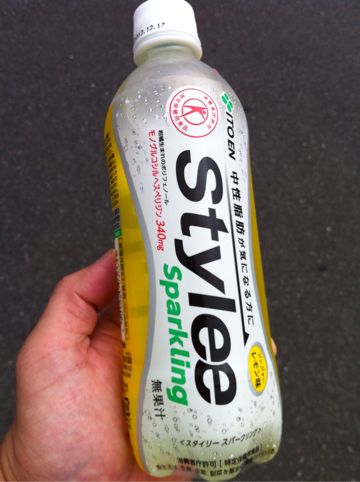 「Stylee Sparkling(スタイリー スパークリング)」