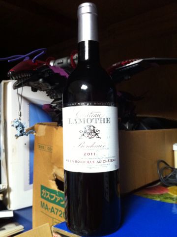 フランス ボルドーの赤ワイン「Chateau Lamothe Rouge（シャトー ラモット 赤）2011」