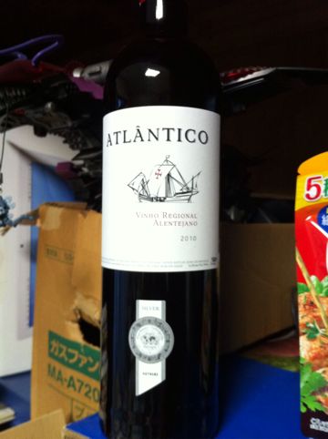 ポルトガルの赤ワイン「ATLANTICO（カザ・アグリコラ・アレクシャンドレ・レウヴァス アトランティコ）2010」