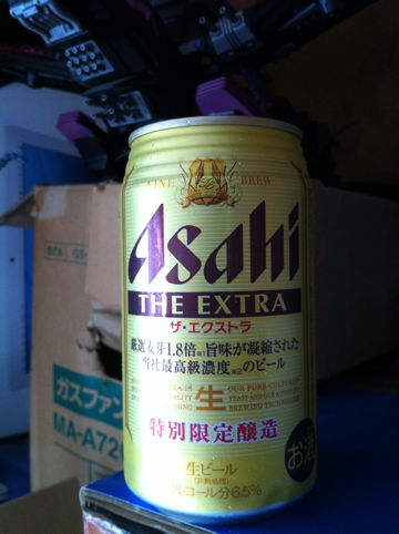 セブンイレブン及びグループ限定のビール Asahi THE EXTRA（アサヒ ザ・エクストラ）