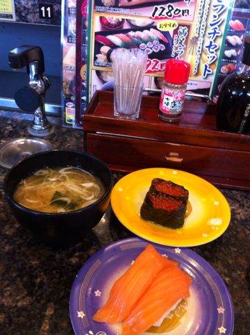 みそ汁、サーモン、いくら