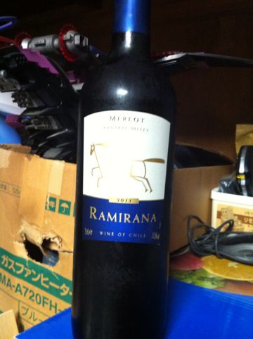 チリの赤ワイン「RAMIRANA Varietal Merlot(ラミラナ バラエタル メルロー)2011」