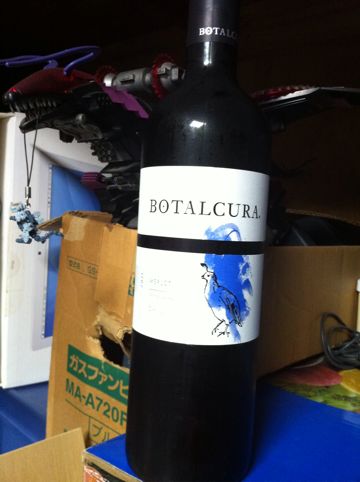 チリの赤ワイン「BOTALCURA MERLOT（ボタルクラ メルロー）」2011