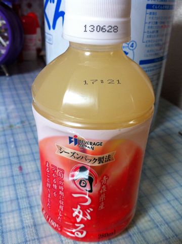 シーズンパック製法 青森県産旬つがる(りんごジュース)