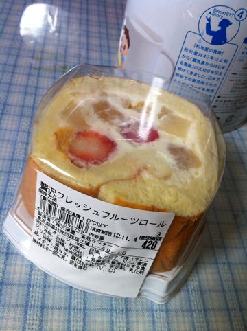 贅沢フレッシュフルーツロール