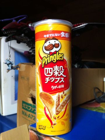 Pringles（プリングルズ） 四穀チップス うすしお味