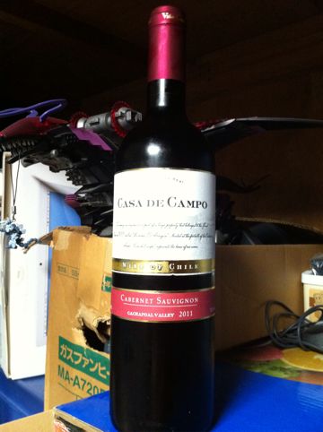 チリの赤ワイン「CaminoReal Casa de Campo Cabernet Sauvignon（カミノリアル カサデカンポ カベルネソーヴィニヨン）2011」