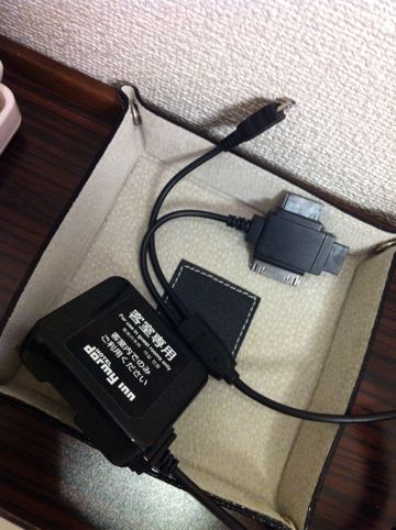 iPhone、スマホ、ガラケー充電器