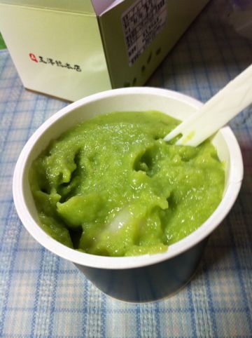 プレミアムずんだ餅