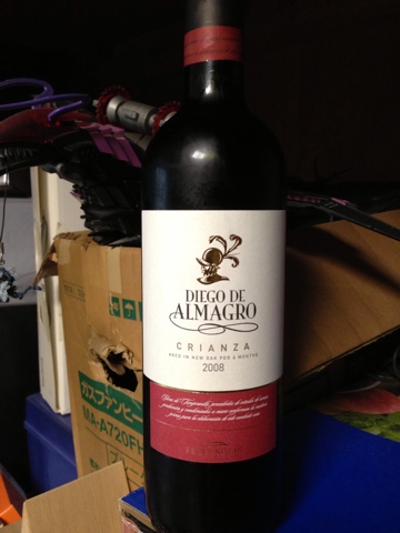 スペインの赤ワイン「DIEGO DE ALMAGRO CRIANZA（ディエゴ・デ・アルマグロ クリアンサ）2008」
