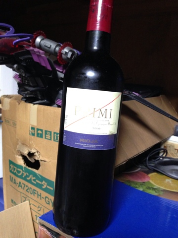 スペインの赤ワイン「PRIMI（プリミ）2010」