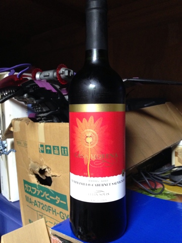 スペインの赤ワイン「CASA MORENA TEMPRANILLO-CABERNET SAUVIGNON（カーサ・モレナ）2011」